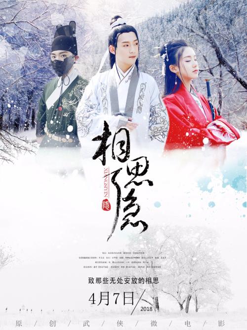 爱丁堡大学学生卡办理